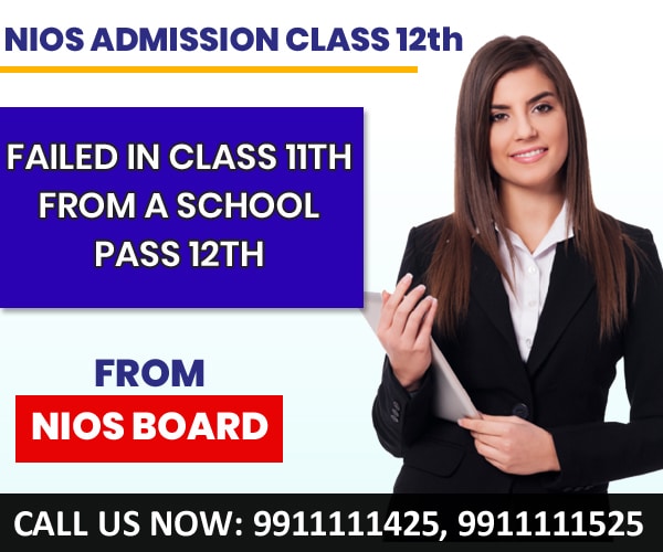 "Nios-12th-class-admission"