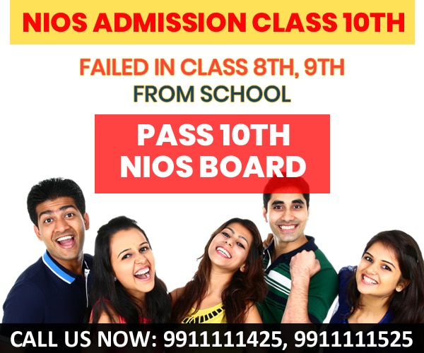 "Nios-10th-class-admission"