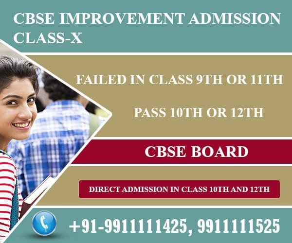 CBSE-Improvement-exam-class-10th