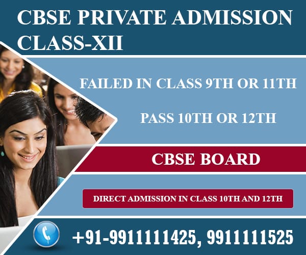 CBSE-Private-candidate-12th-admission