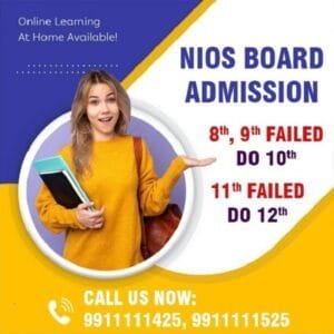 "Nios-admisison"