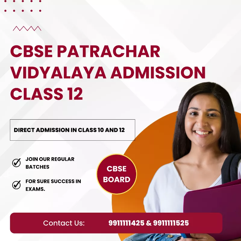 NIOS On Demand Exam Class 10th