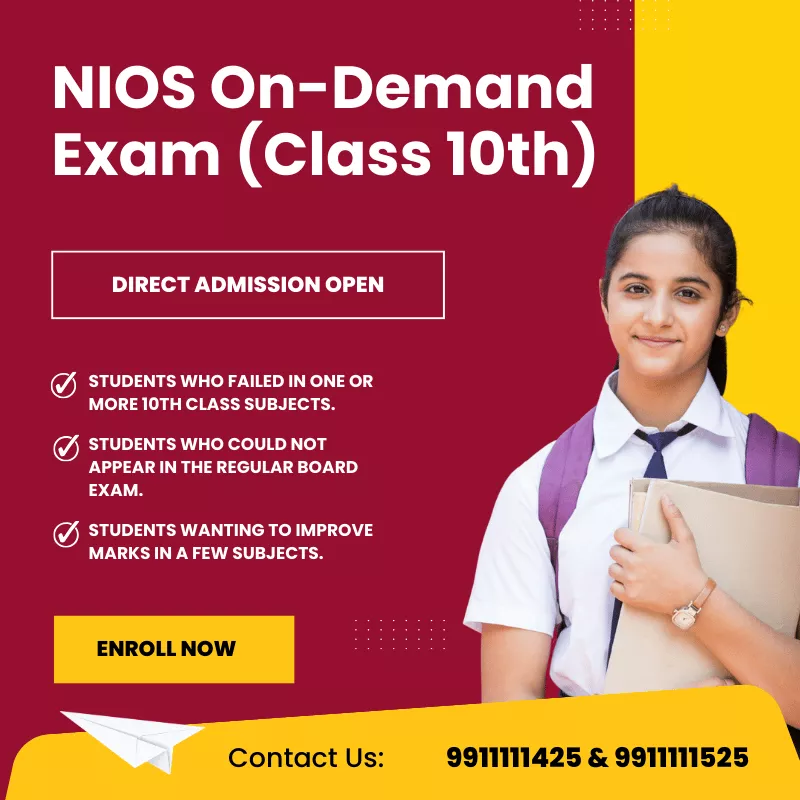 NIOS On Demand Exam Class 10th