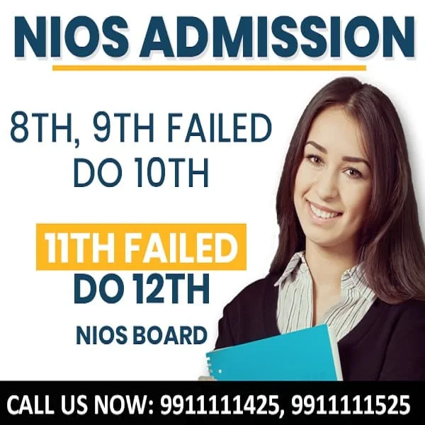 Nios Institute Delhi – Apply for Nios 10th class And Nios Class Admission