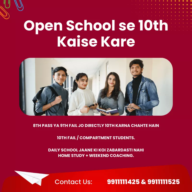 Open Se 10th kaisekare