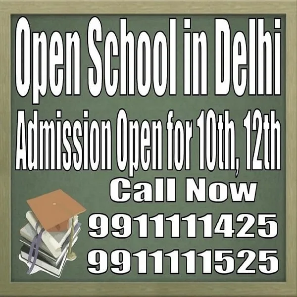 Open School Admission 2025 – Apply for Open school 10th and Open School 12th Admission
